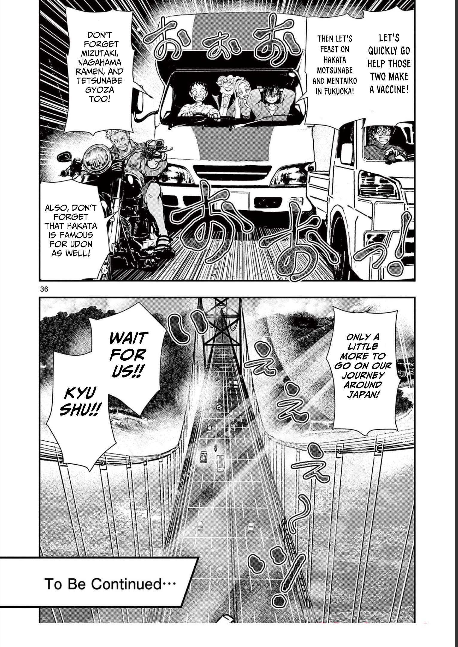 Zombie 100 ~100 Things I Want To Do Before I Become A Zombie~ Chapter 44 37